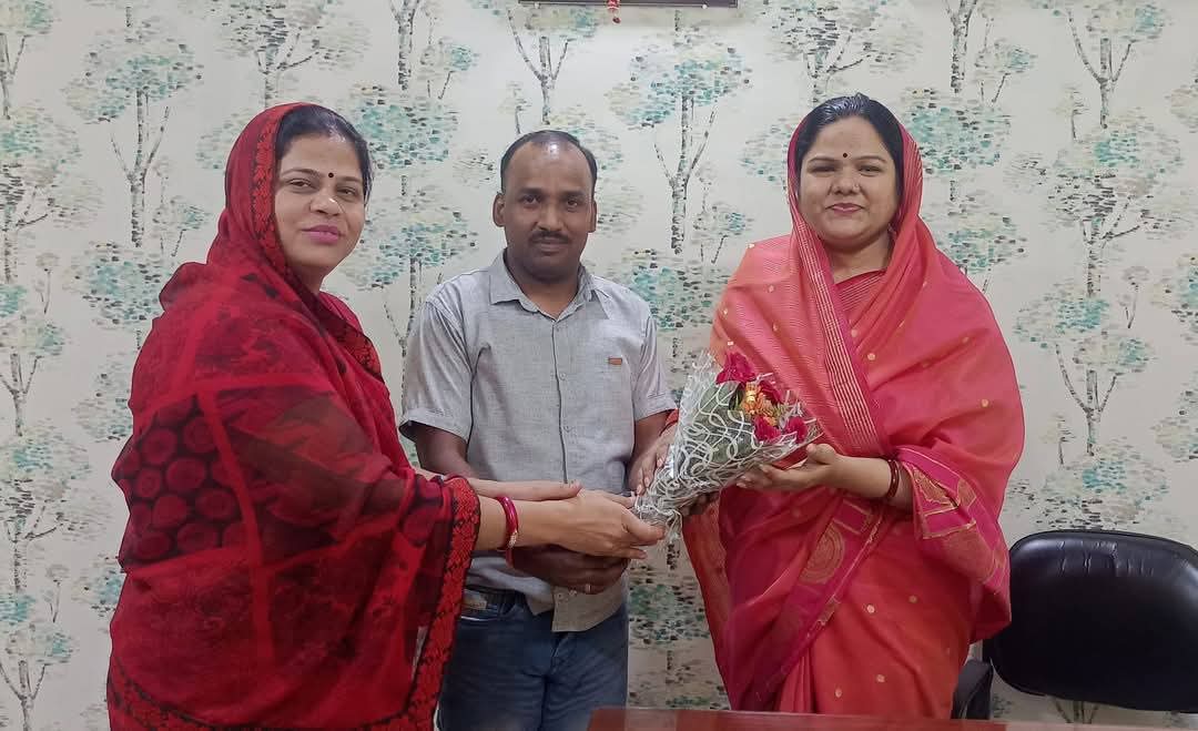 महिला कार्यक्रम 44