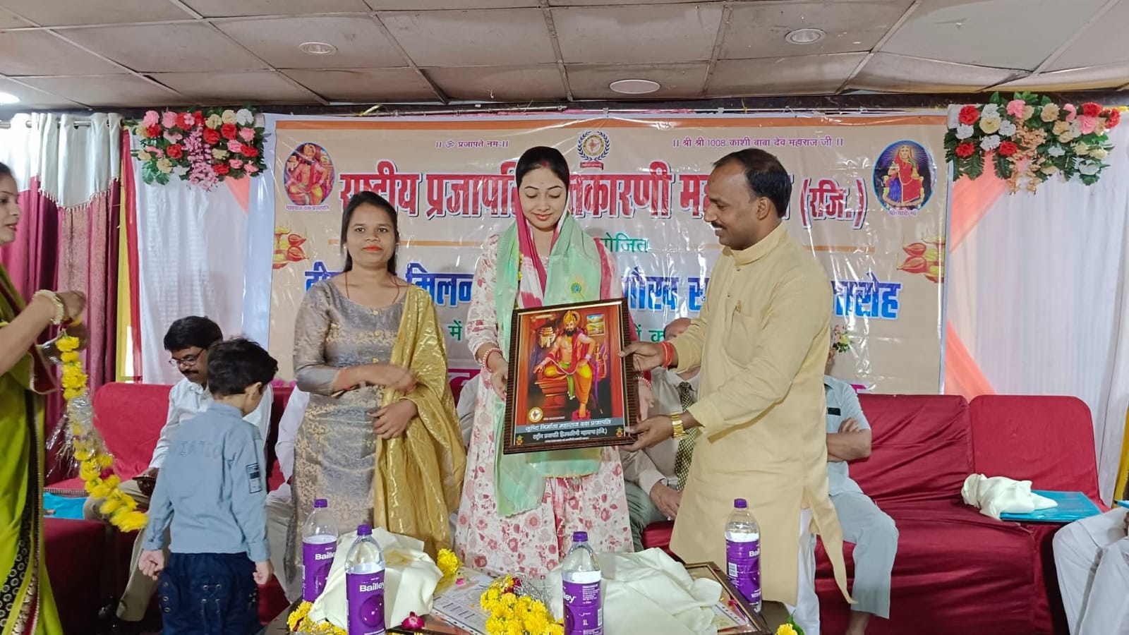 महिला कार्यक्रम 46