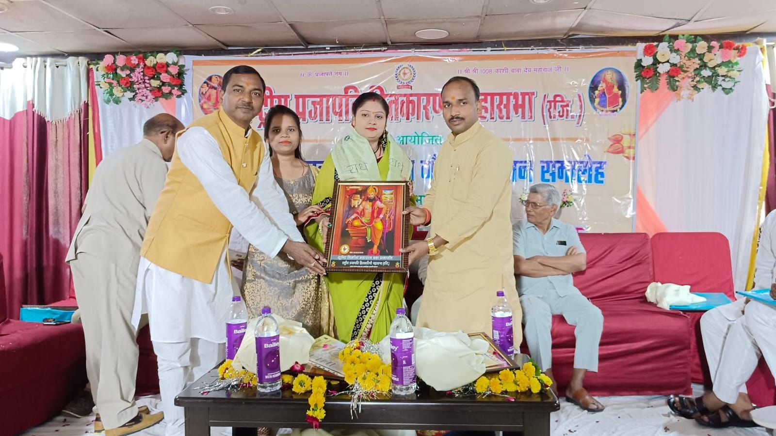 महिला कार्यक्रम 47