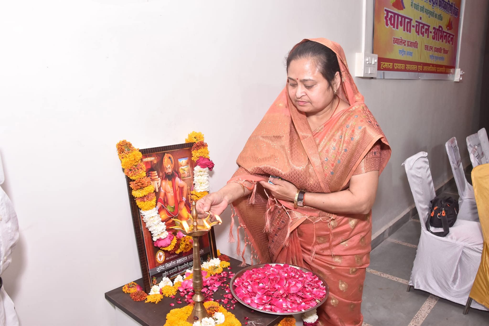 महिला कार्यक्रम 48