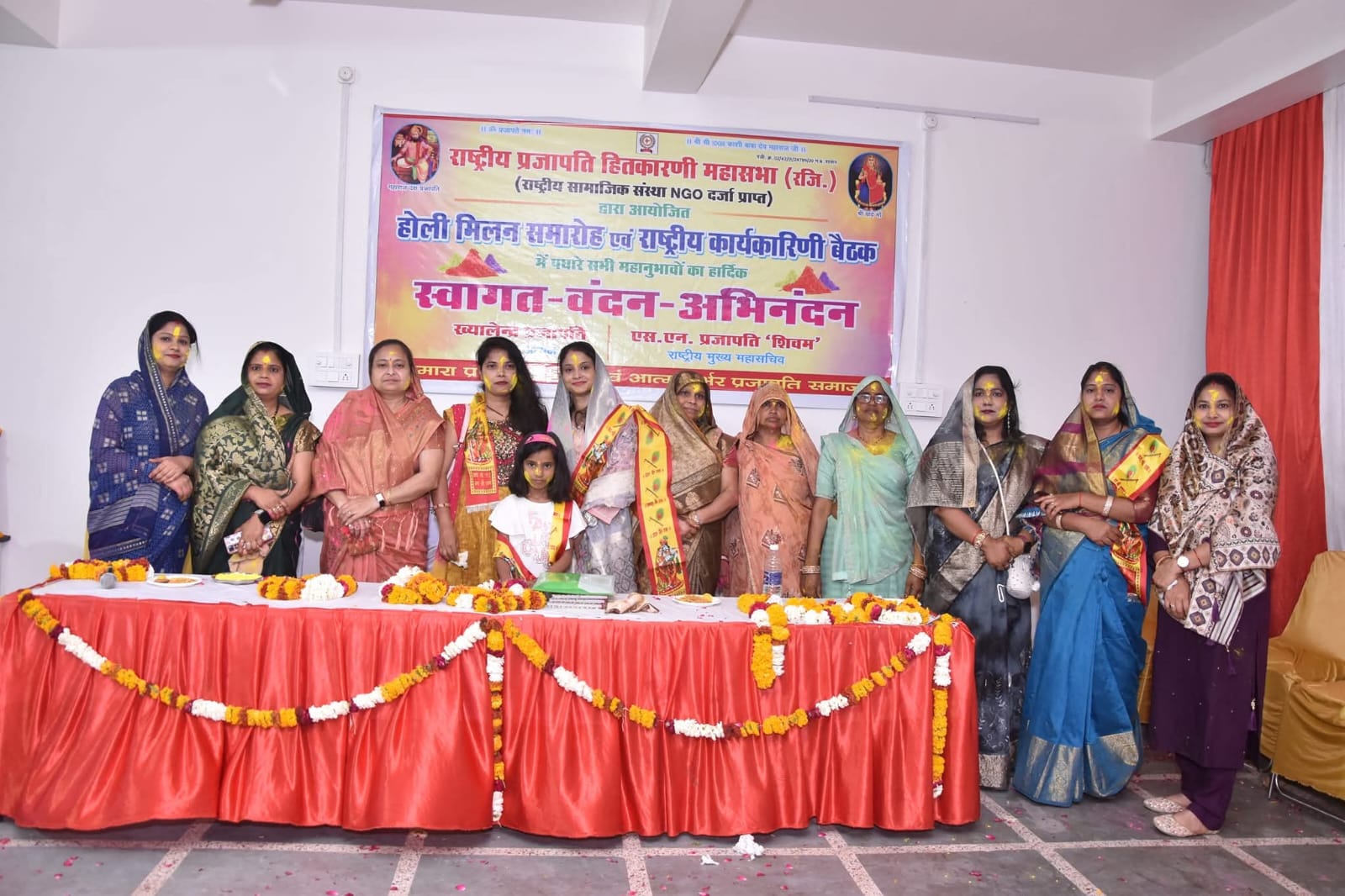 महिला कार्यक्रम 51
