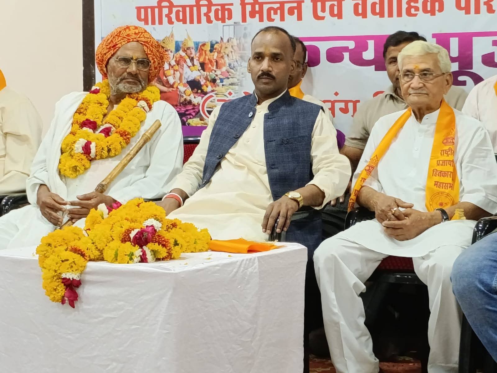 सम्मान समारोह 1