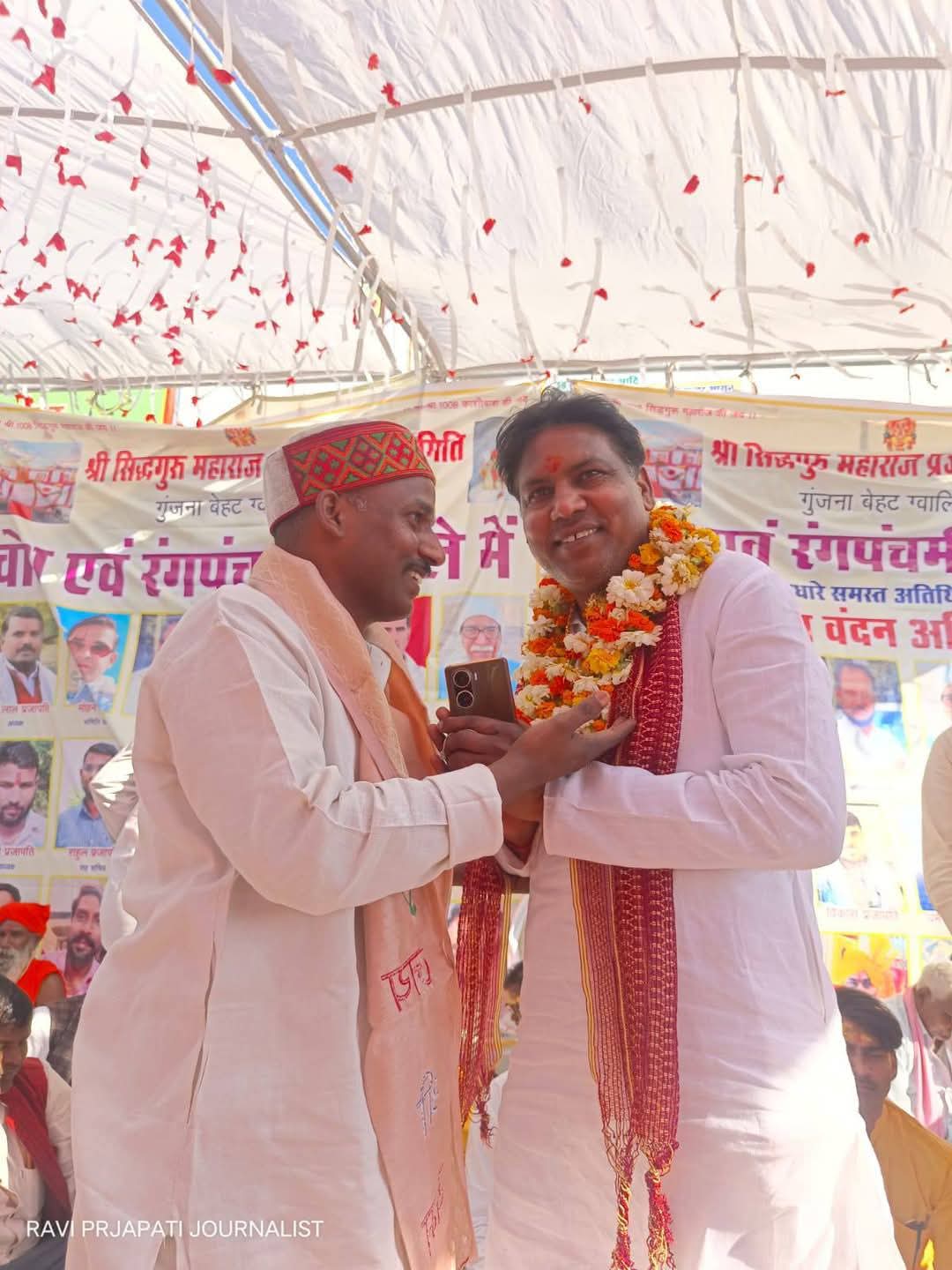सम्मान समारोह 17