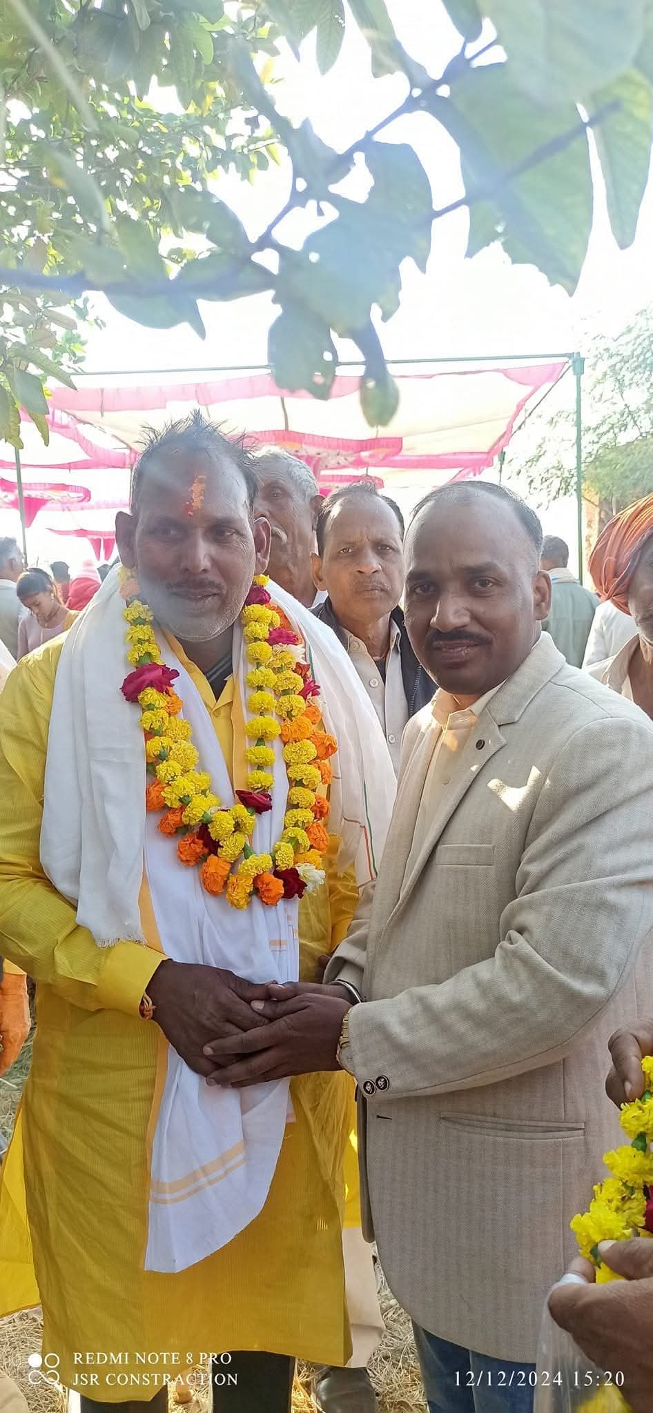 सम्मान समारोह 20