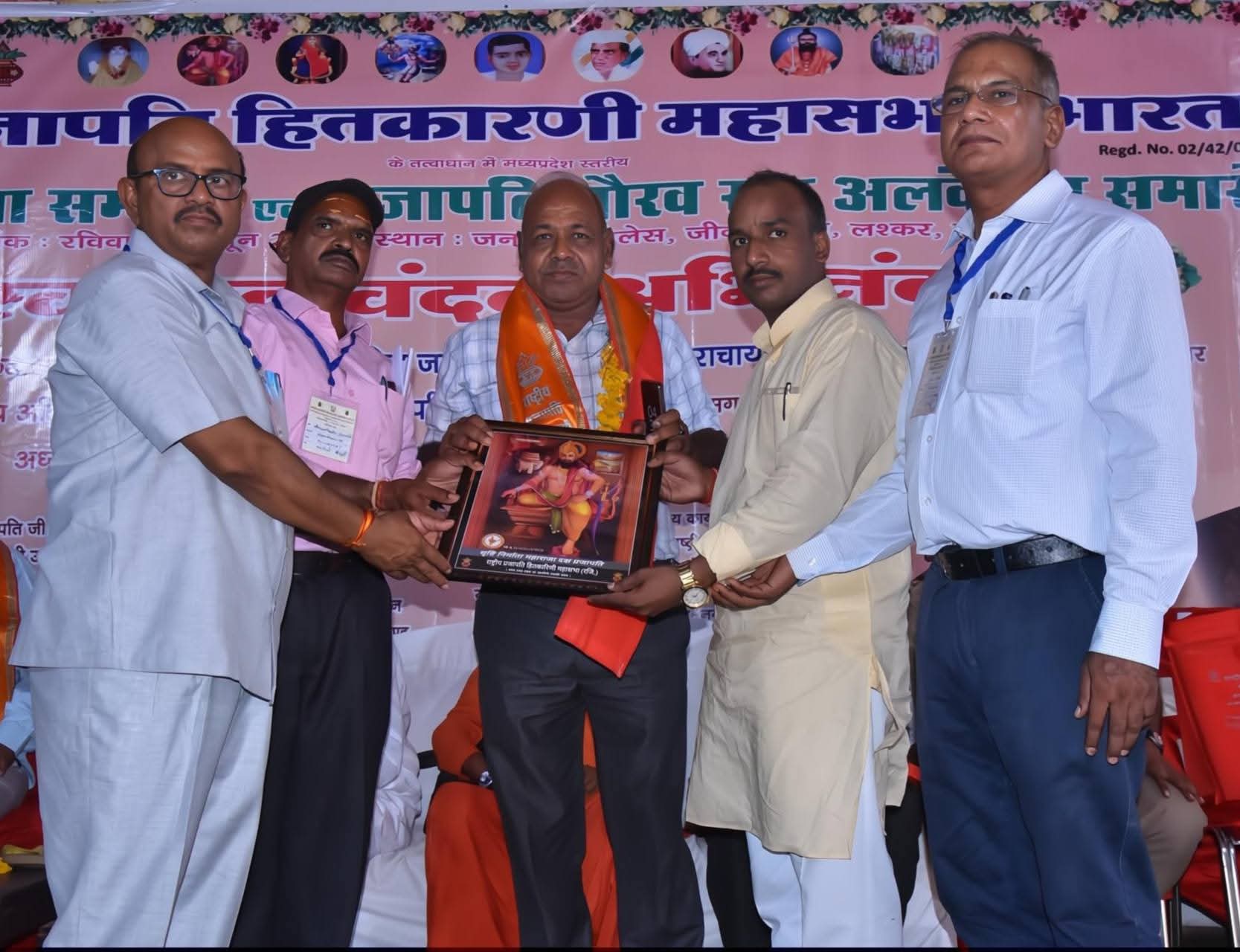 सम्मान समारोह 4